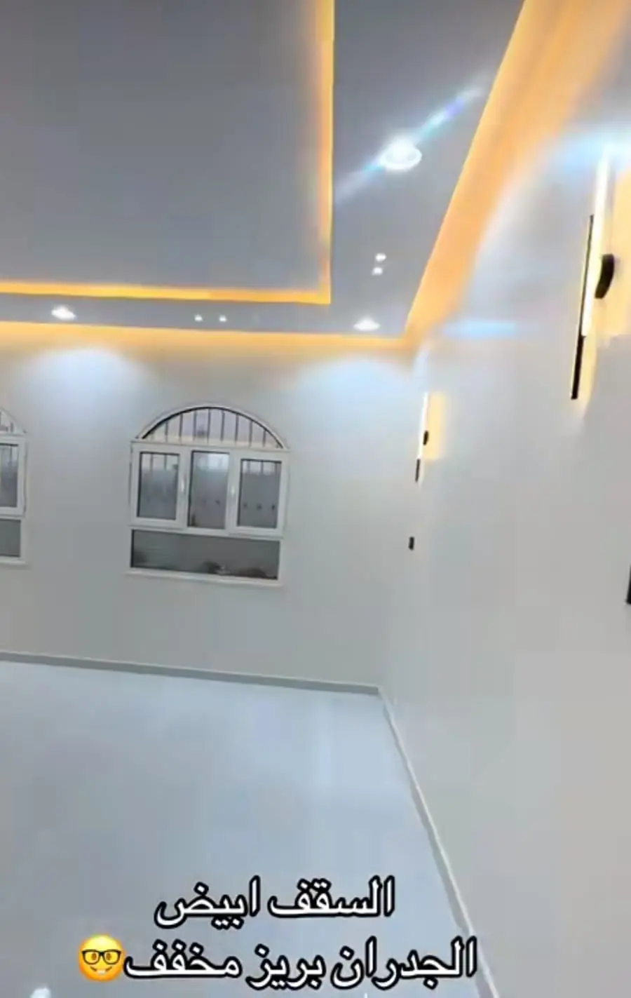 دهان سريع جدة — سرعة منضبطة